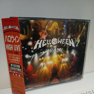 HELLOWEEN「HIGH LIVE」国内盤　帯付き 2CD