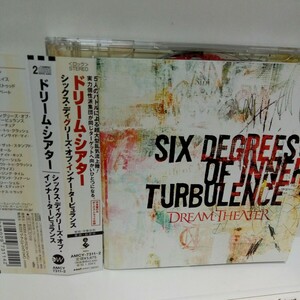 DREAM THEATER「SIX DEGREES OF INNER TURBULENCE」2CD 国内盤　帯付　