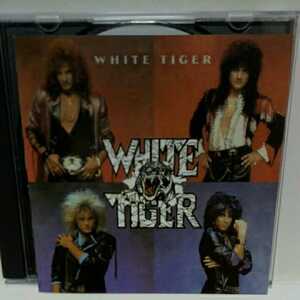 WHITE TIGER「WHITE TIGER」
