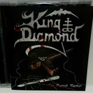 KING DIAMOND「THE PUPPET MASTER」