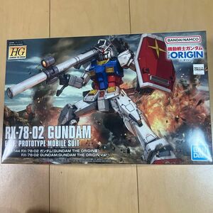 RX-78-02 ガンダム （GUNDAM THE ORIGIN版） （1/144スケール HG ガンプラ　未組立