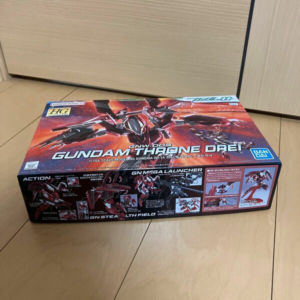 HG 機動戦士ガンダム00 スローネドライ 1/144スケール 色分け済みプラモデル　ガンプラ　未組立