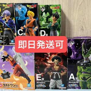 未開封　ドラゴンボール 一番くじ A賞B賞C賞D賞E賞ラストワン賞　フィギュア　MASTERLISE コンプリート　セット