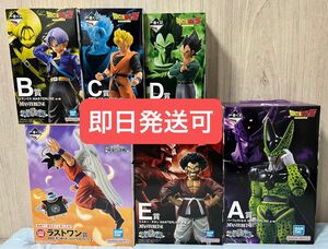 未開封　ドラゴンボール 一番くじ A賞B賞C賞D賞E賞ラストワン賞　フィギュア　MASTERLISE コンプリート　セット