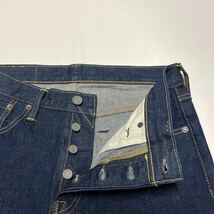 Levi’s リーバイス 501S ストレッチスキニージーンズ デニムパンツ 34268-0001 W30 L30_画像6