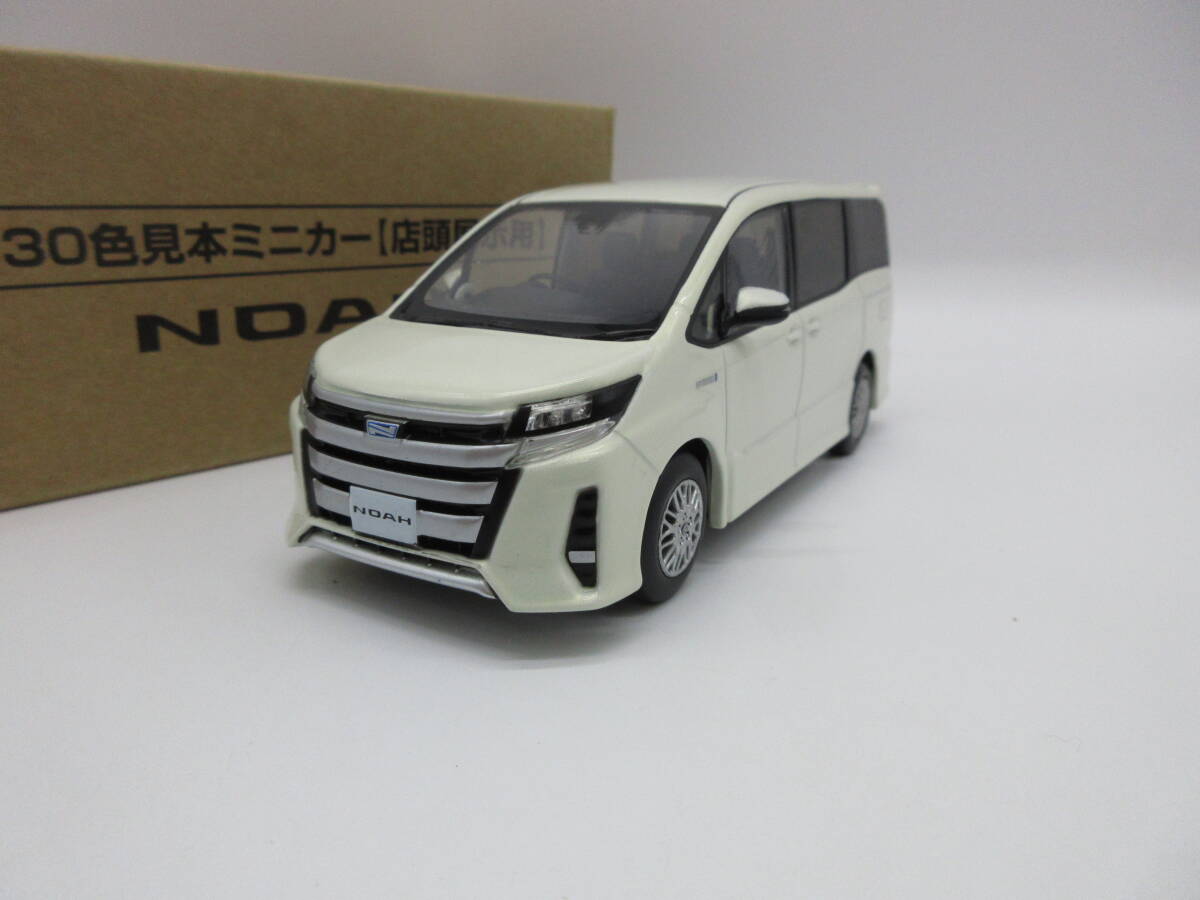 Yahoo!オークション -「トヨタ カラーサンプル ノア」(ミニカー Yahoo!オークション -「トヨタ カラーサンプル ノア」(ミニカー