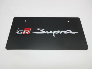 トヨタ 新型スープラ Supra GRスープラ ディーラー 新車 展示用 非売品 ナンバープレート マスコットプレート