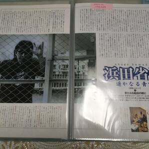 浜田省吾★コンサートツアードキュメント★4年間の４０冊全記録８８Ｐ★の画像9