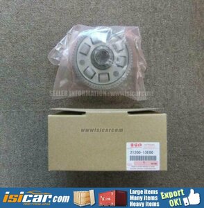 SUZUKI DR250RX DJEBEL XC GPS ver SJ45A GEAR ASSY PRIMARY DRIVEN 21200-13E00