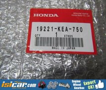 HONDA HORNET 250 MC31 COVER WATER PUMP 19221-KEA-750_画像4