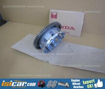 HONDA CBR650R ABS 2019-2022 CLUTCH OUTER (71T) 22100-MKN-D11_画像4