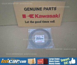 KAWASAKI KLX450R 2008-2019 CLUTCH PLATE CLUTCH T=1.2 13089-1010