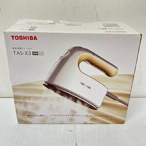 衣類スチーマー TOSHIBA TAS-X3(NW) WHITE 19年製 5789の画像1