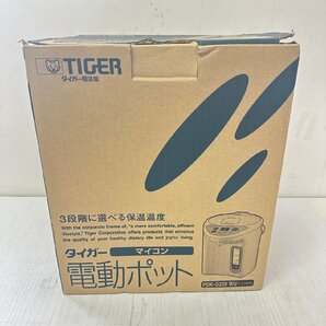 タイガー 電気ポット TIGER PDK-G220 マイコン電動ポット2.2L 6036の画像2