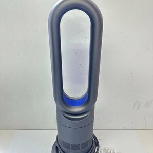 Dyson ダイソン ホット&クール AM09 5938の画像8