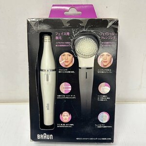 BRAUN フェイス用ミニ脱毛器&クレンジングブラシ 5428