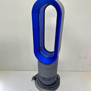 Dyson ダイソン ホット&クール AM09 5938の画像1