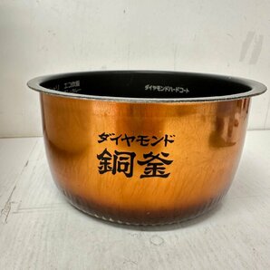 パナソニック IHジャー炊飯器 炊飯器 5.5合炊き 1.0L SR-HB104 15年製 6160の画像6