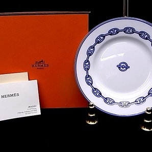 h0913 HERMES PARIS エルメス シェーヌダンクル ブルー 16cm プレート 元箱の画像1