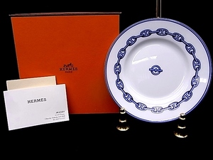 h0913 HERMES PARIS　エルメス　シェーヌダンクル　ブルー　16cm　プレート　元箱