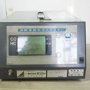 ☆【2R0418-29】 理研計器／サンコー 自動車排気ガステスター RI-803A h16.6.24 100V ジャンクの画像2