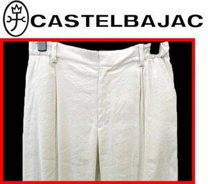 レディース春夏★44(LL)★\31900〓CASTELBAJACカステルバジャック〓麻ストレッチバックスリットクロップドパンツ13