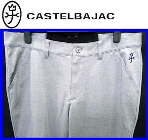 春夏★48(86cm)★\27500〓CASTELBAJACカステルバジャック〓STYLISH SLIM FITストレッチパンツ