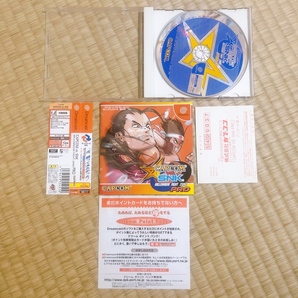 DC CAPCOM vs. SNK MILLENNIUM FIGHT 2000 PRO 帯ハガキ付き ドリームキャスト Dreamcast カプコン ゲームソフトの画像5