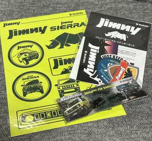 * не продается * Suzuki Jimny * Jimny Sierra JB64 JB74 новые товары *3 позиций комплект * быстрое решение есть 