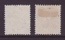 88019) 1918 スイス 慈善 紋章 SC#B10-B11_画像2