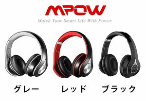 ワイヤレスヘッドホン Bluetooth ヘッドホン マイク付き mpow