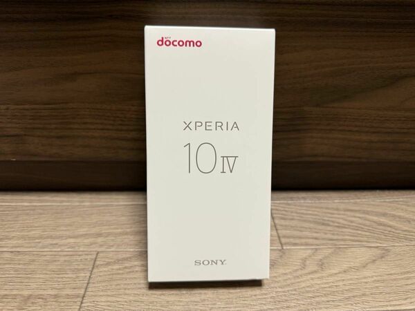 【未使用】Xperia 10 IV ホワイト docomo SO-52C