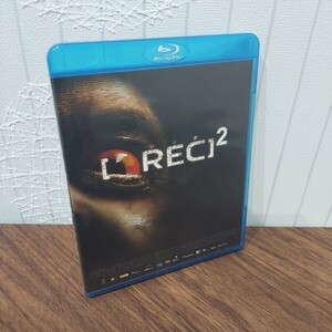 REC2/レック2 ブルーレイ Bluray 映画 洋画 パニック ホラー 恐怖 グロ ゴア スプラッター サスペンス 感染