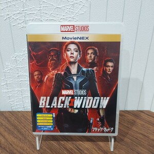 1円～ 新品未開封 ブラック・ウィドウ ブルーレイ+DVD Bluray MovieNEX マーベル MCU アベンジャーズ 未使用