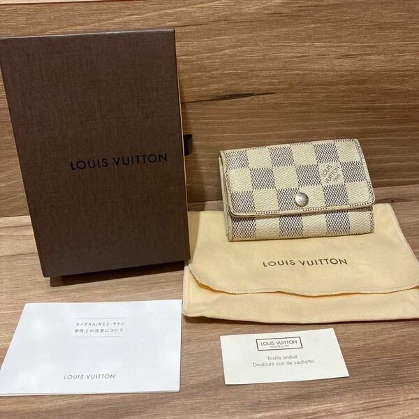 LOUIS VUITTON ルイヴィトン ダミエ アズール 小物 キーケース ミュルティクレ6 ブランド 箱 保存袋 レディース アイテム おしゃれ