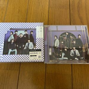関ジャニ∞ 侍唄（さむらいソング）CD初回限定盤、通常盤