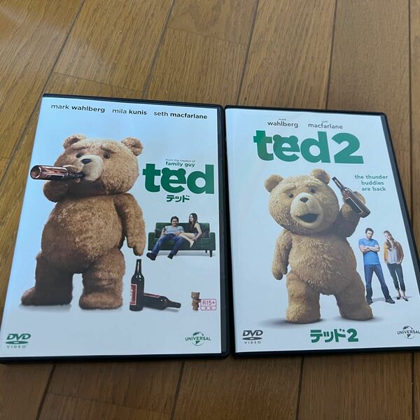 テッド1、テッド2 セット売り