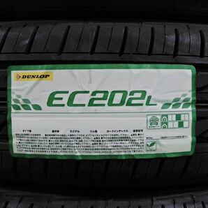 日本国内正規品！ダンロップ 低燃費タイヤ 195/65R15 91S 2024年製 新品 4本即決価格◎送料無料 ショップ・個人宅配送OK ノア ヴォクシーの画像2