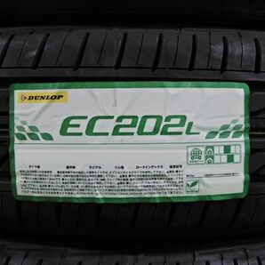 205/55R16 91V ダンロップ 低燃費タイヤ EC202L 2024年製 新品 4本セット価格◎送料無料 ショップ 個人宅配送OK 日本国内正規品 エコタイヤの画像2