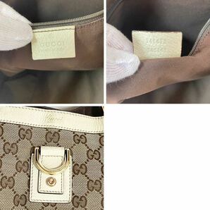 1円 GUCCI グッチ・トートバッグ 手提げ肩掛け鞄 アビー GG柄キャンバス×レザー ベージュ系×ホワイト系 A4可 通勤 ビジネスの画像9