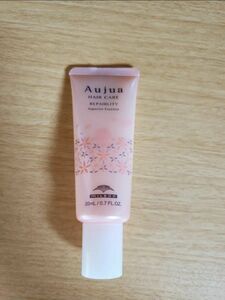 【新品未使用】オージュア Aujua リペアリティ スーペリアエッセンス20ml