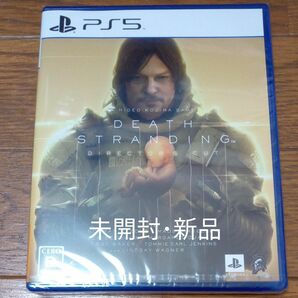 新品【PS5】 DEATH STRANDING DIRECTORS CUT