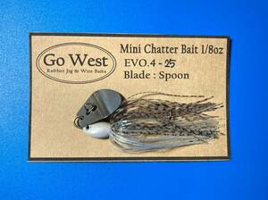 Evo.4-25 GoWest ミニチャターベイト 1/8oz（Spoon Blade）