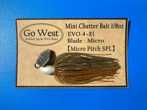 EVO.4-21 GoWest ミニチャターベイト 1/8oz 【Micro Pitch SPL】