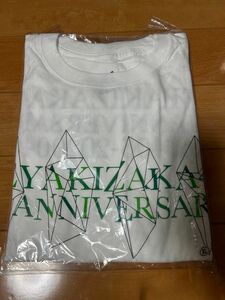 欅坂46 TシャツXL