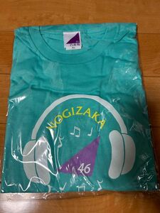 乃木坂46 真夏の全国ツアー2022 ライブTシャツ　XL