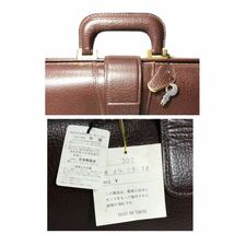 未使用 国産 日本製 本革 レザーダレスバッグ ビジネスバッグ ドクターバッグ カギ付き タグ付き_画像10