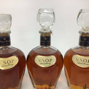 ブランデー サントリー VSOP デキャンタ 3本セット 700ml 重量番号:6(108)の画像2