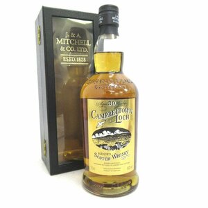 ウイスキー キャンベルタウン ロッホ 30年 700ml T-8 AWS00665778