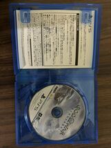 【中古】PS5ゴッドオブウォー ラグナロク _画像2